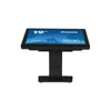 Kép 6/19 - iiyama touch monitor, 19", 1280 x 1024, 5:4, 250cd, 14ms, 1000:1, VGA / HDMI / DP, T1932MSC-B1S Iiyama