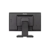 Kép 6/14 - iiyama touch IPS monitor, 21,5", 1920 x 1080, 16:9, 250cd, 5ms, 1000:1, HDMI / DP / USBx2, T2252MSC-B2 Iiyama