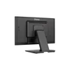 Kép 8/14 - iiyama touch IPS monitor, 21,5", 1920 x 1080, 16:9, 250cd, 5ms, 1000:1, HDMI / DP / USBx2, T2252MSC-B2 Iiyama