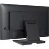 Kép 18/19 - IIYAMA touch IPS monitor 21.5" T2254MSC-B1AG, 1920x1080, 16:9, 300cd / m2, 4ms, HDMI / DP,  hangszóró Iiyama