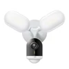 Kép 1/3 - TP-LINK Wireless Kamera Cloud kültéri forgatható színes éjjellátó Smart Floodlight, TAPO C720 TP-Link