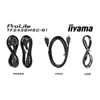 Kép 21/21 - iiyama touch monitor, 23,8", 1920 x 1080, 16:9, 600cd, 5ms, 1000:1, HDMI / DP / USBx2 TF2438MSC-B1 Iiyama