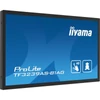 Kép 6/21 - iiyama 24 / 7 interaktív kijelző, 31,5" 1920 x 1080, 16:9, 500cd, 8ms,1200:1, HDMIx2 / DP / USBx2 / RS-232C / RJ45 Iiyama