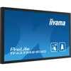 Kép 5/21 - iiyama 24 / 7 interaktív kijelző, 42,5" 3840 x 2160 , 16:9, 500cd, 8ms,1200:1, HDMIx2 / DP / USBx2 / RS-232C / RJ45 Iiyama