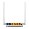 Kép 2/2 - TP-LINK Wireless Router N-es 300Mbps 1xWAN(100Mbps) + 4xLAN(100Mbps), TL-WR844N