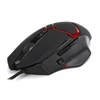 Kép 2/3 - OMEGA optikai gamer egér, VARR, VGM0360 GAMING 1200-1600-2000-3200DPI, fekete