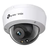 Kép 2/2 - TP-LINK IP Kamera kültéri / beltéri éjjellátó 3 Megapixel, 2.8mm Objektív, VIGI C230(4MM) TP-Link