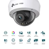 Kép 2/3 - TP-LINK IP Kamera kültéri / beltéri éjjellátó 4 Megapixel, 2.8mm Objektív, VIGI C240(4MM) TP-Link