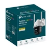 Kép 3/3 - TP-LINK IP & Wi-Fi-s Kamera kültéri éjjellátó 4megapixel, 4mm Objektív 3G / 4G SIM slot, VIGI C540-4G(4MM) TP-Link