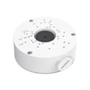 Kép 1/2 - TP-LINK VIGI Kötődoboz kültéri / beltéri, alumínium 130mm Fehér, VJB-300 TP-Link
