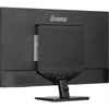 Kép 9/14 - IIYAMA ProLite monitor, IPS, 31.5", 2560x1440, 16:9, 250 cd / m˛, 3ms, 1200:1, HDMI / DisplayPort / 3xUSB Iiyama