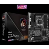 Kép 2/3 - ASRock sAM5 X670E PG LIGHTNING alaplap