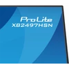 Kép 8/18 - IIYAMA ProLite monitor, IPS, 23.8", 1920x1080, 16:9, 350 cd / m˛, 1ms, 1500:1, HDMI / DisplayPort / USB / RJ45 Iiyama