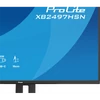 Kép 9/18 - IIYAMA ProLite monitor, IPS, 23.8", 1920x1080, 16:9, 350 cd / m˛, 1ms, 1500:1, HDMI / DisplayPort / USB / RJ45 Iiyama