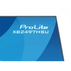 Kép 8/19 - iiyama Prolite IPS monitor, 23,8", 1920 x 1080, 16:9, 350cd, 4ms, 1500:1 HDMI / DP / USBx4, XB2497HSU-W1 Iiyama