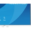 Kép 9/19 - iiyama Prolite IPS monitor, 23,8", 1920 x 1080, 16:9, 350cd, 4ms, 1500:1 HDMI / DP / USBx4, XB2497HSU-W1 Iiyama