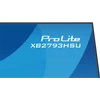 Kép 11/22 - IIYAMA ProLite monitor, IPS, 27", 1920x1080, 16:9, 350 cd / m˛, 1ms, 1500:1, HDMI / DisplayPort / USB Iiyama