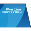 Kép 14/26 - IIYAMA ProLite monitor, IPS, 27", 2560x1440, 16:9, 350 cd / m˛, 1ms, 1000:1, HDMI / DisplayPort / USB, Iiyama