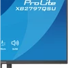 Kép 17/26 - IIYAMA ProLite monitor, IPS, 27", 2560x1440, 16:9, 350 cd / m˛, 1ms, 1000:1, HDMI / DisplayPort / USB, Iiyama