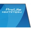 Kép 14/26 - IIYAMA ProLite monitor, IPS, 27", 2560x1440, 16:9, 350 cd / m˛, 1ms, 1000:1, HDMI / DisplayPort / USB, fehér Iiyama
