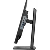 Kép 9/16 - IIYAMA G-Master monitor, IPS, 31.5", 2560x1440, 16:9, 250 cd / m˛, 3ms, 1200:1, HDMI / DisplayPort / 3xUSB Iiyama