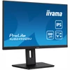 Kép 2/13 - IIYAMA ProLite monitor, IPS, 23.8", 2560x1440, 16:9, 300 cd / m˛, 0,5ms, 1000:1, HDMI / DisplayPort / USB Iiyama