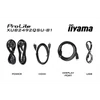 Kép 13/13 - IIYAMA ProLite monitor, IPS, 23.8", 2560x1440, 16:9, 300 cd / m˛, 0,5ms, 1000:1, HDMI / DisplayPort / USB Iiyama