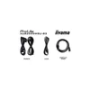 Kép 17/17 - iiyama Prolite IPS monitor, 25", 1920 x 1200, 16:10, 300cd, 4ms, 1000:1, VGA / HDMI / DP / USBx2, XUB2595WSU-B5 Iiyama