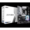 Kép 3/3 - ASRock LGA1700 Z790 PRO RS/D4 alaplap