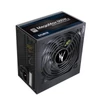 Kép 2/2 - ZALMAN Tápegység 500W, 12cm, 80 + , Aktív PFC