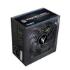 Kép 2/2 - ZALMAN Tápegység 600W, 12cm, 80 + , Aktív PFC