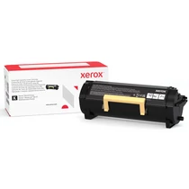 XEROX Toner 006R04730, Extra High-Capacity Toner 25,000 pages Xerox