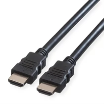 HDMI CABLE 20M 