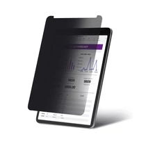 129IP-PRIVACY-SCREEN 12.9 IPAD PRO PRIVACY SCREEN