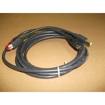 EPSON PUSB Y CABLE: PWR-USB TO USBB / 3PPP CABLE 3.0M BLACK