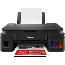 CANON PIXMA MEGATANK G3410 OPEN - Copygo