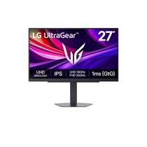 LG UltraGear 4K IPS Gaming monitor 27" 27G810A-B, 3840x2160, 16:9, 400cd / m2, 1ms, DisplayPort / 2HDMI, áll.mag., pivot LG
