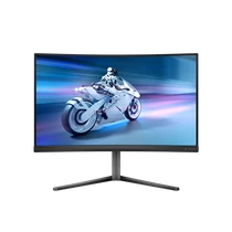 PHILIPS ívelt Gaming 280Hz monitor 27" 27M2C5200W 1920x1080, 16:9, 300cd / m2, 0,3ms, 2xHDMI / DisplayPort, áll. mag.,HDR10 Philips