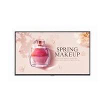 LG 24 / 7 Signage kijelző 43" 43UH7J, 3840x2160, 700cd / m2, 2xHDMI / DP / DVI / 2xUSB / RS232C / LAN, hangszóró LG