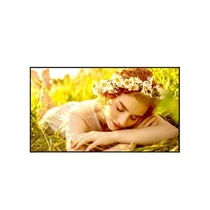 LG 24 / 7 Signage kijelző 43" 43UL5Q, 3840x2160, 500cd / m2, HDMIx3 / RS-232C / RJ45 / USBx2 LG