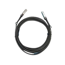DELL ISG alkatrész - KIEG SFP+ to SFP+ 10GbE Copper Twinax Direct Attach Cable (DAC) 5m. Dell