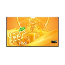 LG 24 / 7 Signage kijelző 55" 55UH5Q-E, 3840x2160, 500cd / m2, HDMIx3 / DP / RS-232C / RJ45 / USBx2 LG