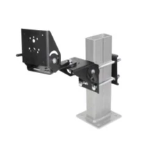 UNIVERSAL MOUNTING OPTION DUAL CLAM SHELL 3IN ARM