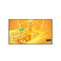 LG 24 / 7 Signage kijelző 65" 65UH5Q-E, 3840x2160, 500cd / m2, HDMIx3 / DP / RS-232C / RJ45 / USBx2 LG