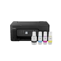 PIXMA MEGTANK G3480 EUM/EMB OPEN - Copygo
