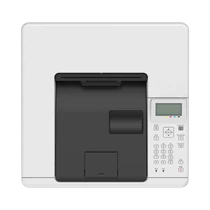 Canon i-SENSYS LBP647Cw színes lézer egyfunkciós nyomtató fehér - Copygo