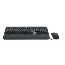 MK540 ADVANCED MK COMBO - HRV-SLV - INTNL