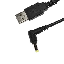 7/600/ 700 SERIES USB A MALE TO DC PLUG CHARGING CABLE 1.5M