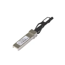 PROSAFE 3M SFP+ DIRECT ATTACHED CABLE 10GBIT