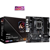 ASRock sAM5 B650M PG LIGHTNING alaplap